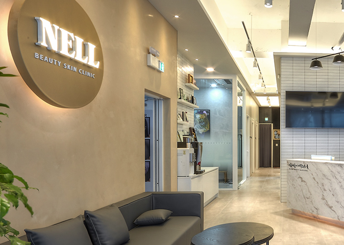 NELL 休息区